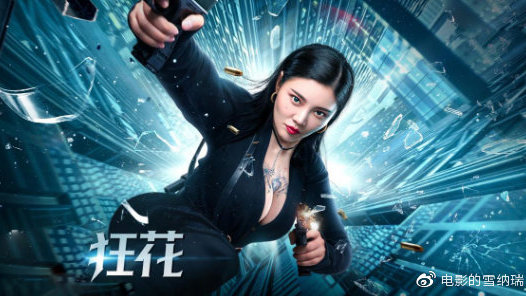 办假的地质灾害防治单位资质/证书