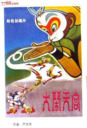 安柏瑞德航空大学Finance Degree Certificate
